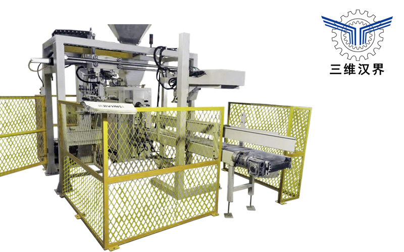 全自動閥口包裝機(jī)設(shè)計方案
